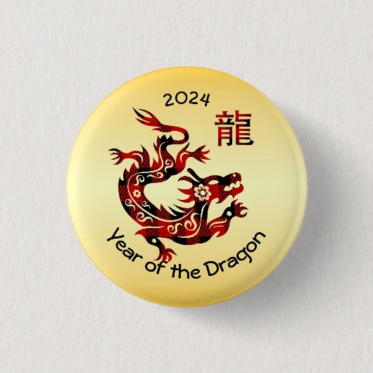 中国の辰年 – バッファロープレイド 缶バッジ (正面)