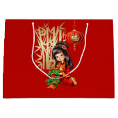 中国の辰年 |名前をカスタムする ラージペーパーバッグ (正面)