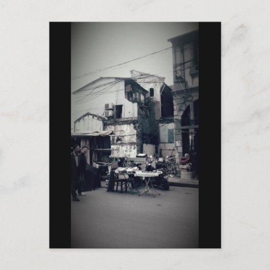 中国の通りシーン ポストカード (正面)