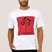 中国の運命シンボル 書道 Tシャツ (正面)