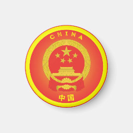 中国の遺産エンブレム マグネット