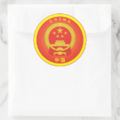 中国の遺産エンブレム ラウンドシール (バッグ)