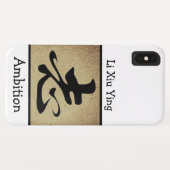 中国の野心の象徴パーソナライズされた Case-Mate iPhoneケース (裏面(横))