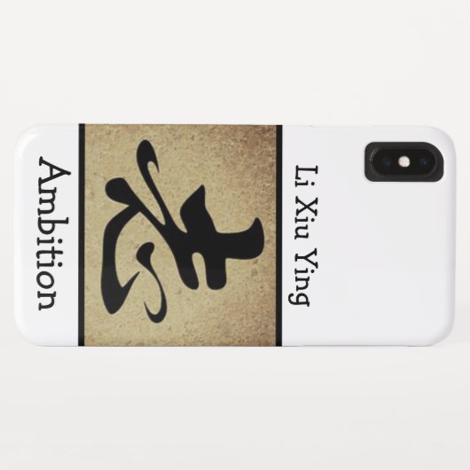 中国の野心の象徴パーソナライズされた Case-Mate iPhoneケース (裏面(横))