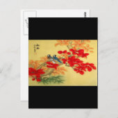 中国の金ゴールドと赤フローラ ポストカード (正面/裏面)
