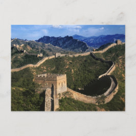 中国の金山嶺長城の風景 ポストカード