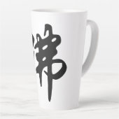 中国の金石碑 – 仏陀1 カフェラテマグ (右アングル)
