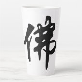 中国の金石碑 – 仏陀1 カフェラテマグ (正面)