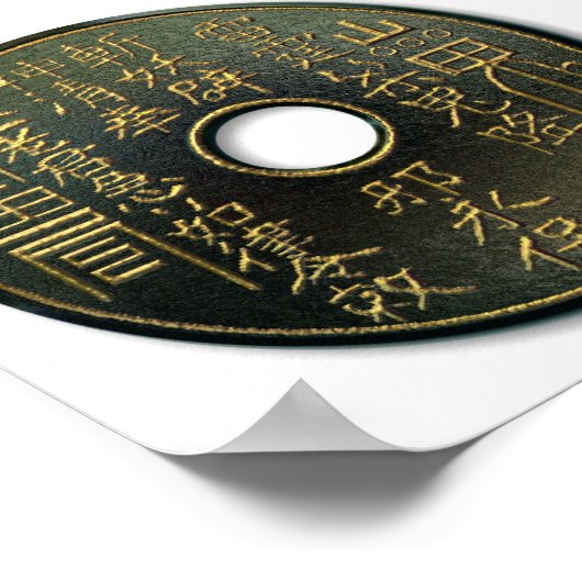 中国の金銅 ポスター (角)