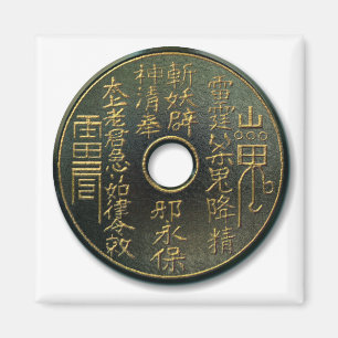 中国の金銅 マグネット
