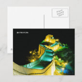 中国の長城 ポストカード (正面/裏面)