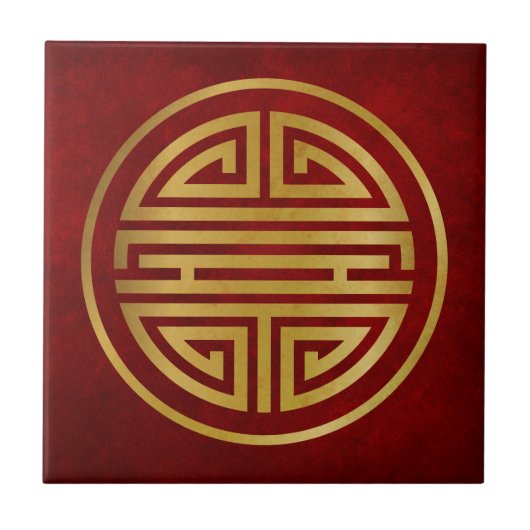 中国の長寿のシンボル タイル (正面)