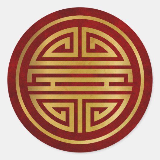 中国の長寿のシンボル ラウンドシール (正面)