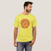 中国の長寿ティー Tシャツ (正面フル)