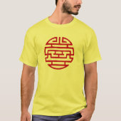 中国の長寿ティー Tシャツ (正面)
