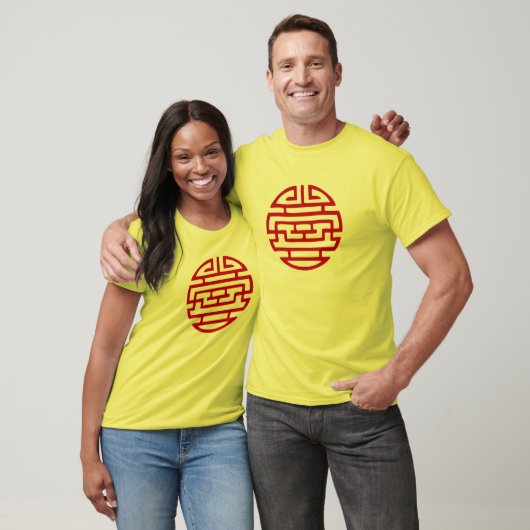 中国の長寿ティー Tシャツ (ユニセックス)