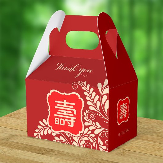 中国の長寿誕生日(99歳以下) フェイバーボックス