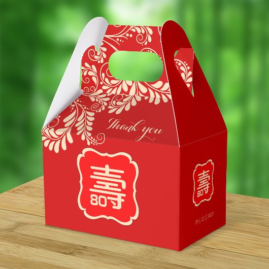 中国の長寿誕生日 (99歳以下) - 赤 フェイバーボックス
