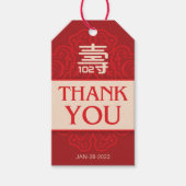 「中国の長寿」誕生日(100歳以上) ギフトタグ (正面)