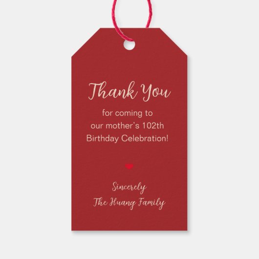 「中国の長寿」誕生日(100歳以上) ギフトタグ (裏面)