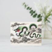 中国の雲威厳のあるに舞う龍のインク シーズンポストカード (スタンド正面)