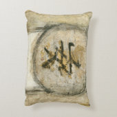 中国の静絵画けさ アクセントクッション (裏面(縦))