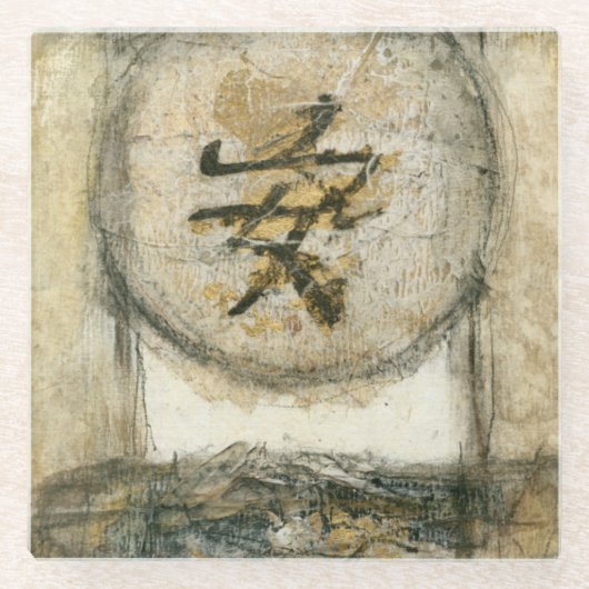 中国の静絵画けさ ガラスコースター (正面)