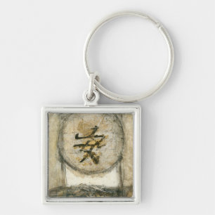 中国の静絵画けさ キーホルダー