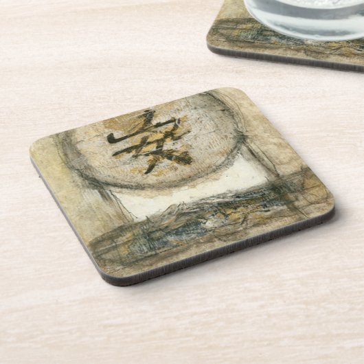 中国の静絵画けさ コースター (左側)