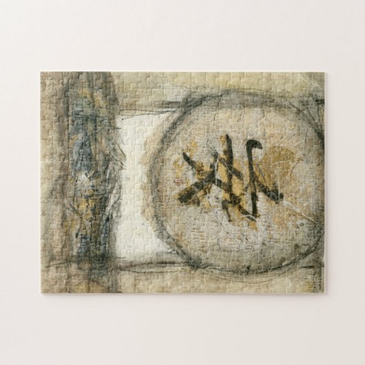 中国の静絵画けさ ジグソーパズル (横)