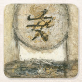 中国の静絵画けさ スクエアペーパーコースター