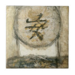 中国の静絵画けさ タイル<br><div class="desc">アーティスト絵画のMauroは、円形に囲まれた中国のキャラクターを展示する。静謐書と言う事が曲の底だ。この与えプリントは人生に少し安らぎを必要とする人への贈り物として!</div>
