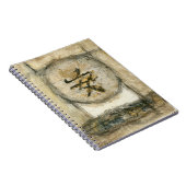 中国の静絵画けさ ノートブック (右側)