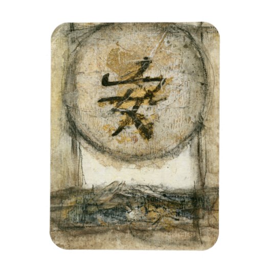 中国の静絵画けさ マグネット (縦)