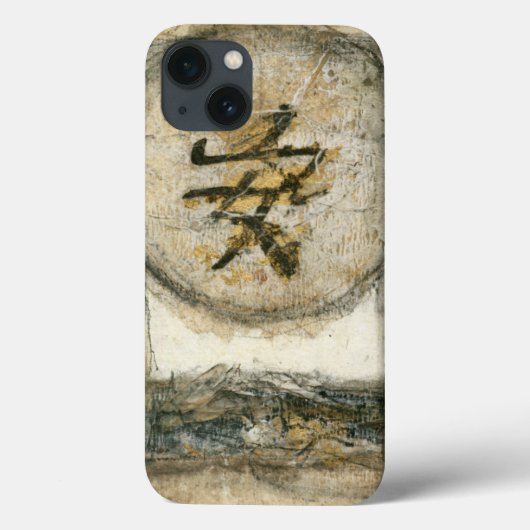 中国の静絵画けさ Case-Mate iPhoneケース (裏面)