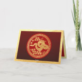 中国の願い2025年新年スネーク カード (裏面)