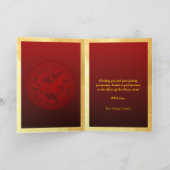 中国の願い2026年新年馬VGC シーズンカード (内部)