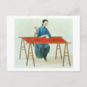 「中国の風俗」より、刺繍をしている女性、41版、1800 ポストカード (正面)