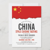 中国の食 | パーティーフラグ白招待状 招待状 (正面)