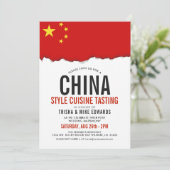 中国の食 | パーティーフラグ白招待状 招待状 (スタンド正面)