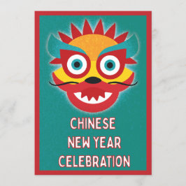 中国の龍の新年パーティー 招待状