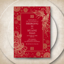 中国の龍鳳結婚式