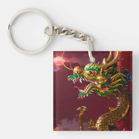 中国の龍 キーホルダー (正面)