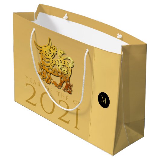 中国の2021年モノグラムエレガントLGB ラージペーパーバッグ (裏面アングル)