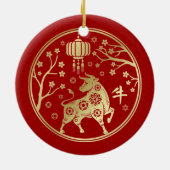 中国の2021年新年 セラミックオーナメント (裏面)