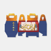 中国の2021年旧正月ランタン付きGFB フェイバーボックス (折り畳みなし)