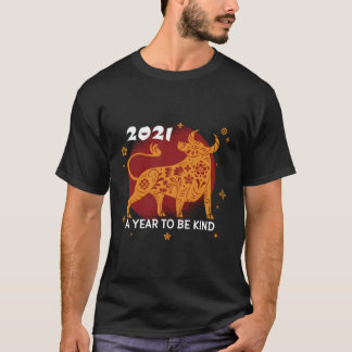 中国の2021年正月 Tシャツ