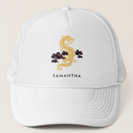 中国の2024年旧正月ドラゴンパーソナライズされた キャップ