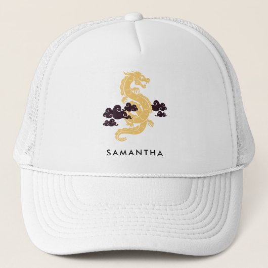中国の2024年旧正月ドラゴンパーソナライズされた キャップ (正面)