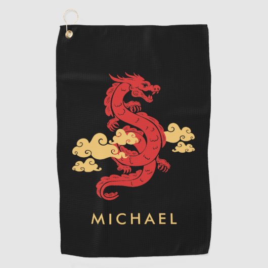 中国の2024年旧正月ドラゴンパーソナライズされた ゴルフタオル (正面)